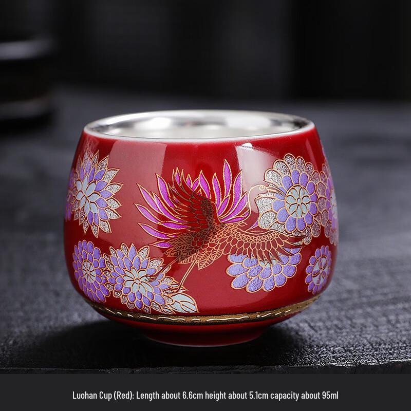 Chaxun Enamel Ceramic Kung Fu Teacup