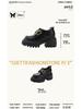 Women's Black Velcro Slip-on Height-Increasing Oxford Loafers, Thick Sole, Autumn 2025.