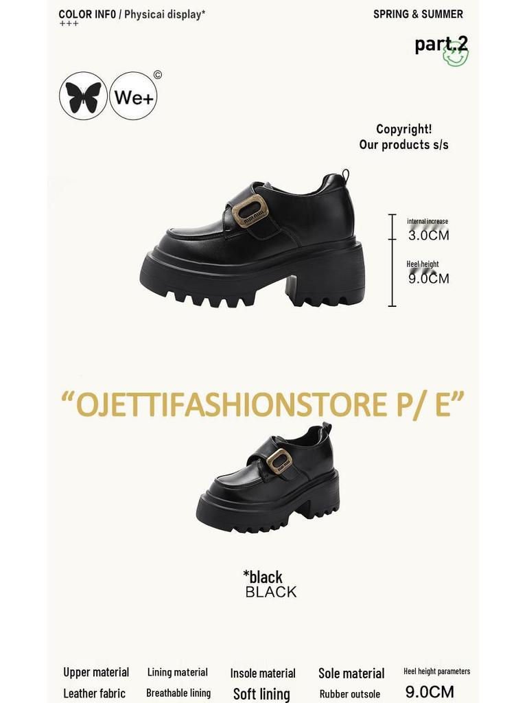 Women's Black Velcro Slip-on Height-Increasing Oxford Loafers, Thick Sole, Autumn 2025.