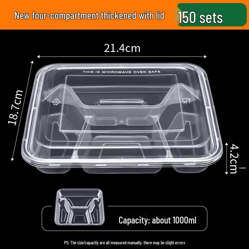 Disposable Divided Food Container