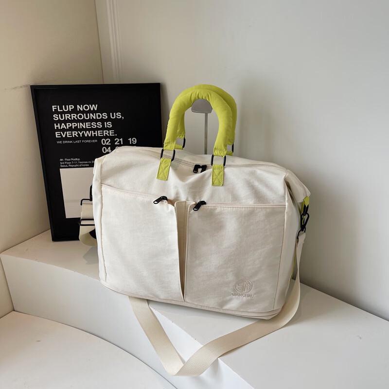 Li Shen Minimalist Large Capacity Women's Travel & Laptop Bag