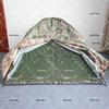 Tiger Fist King Dual-Use 2-Person Starry Sky Tent