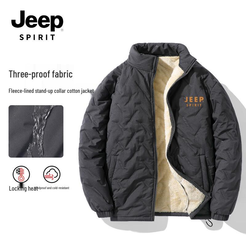 JEEP SPIRIT Men's Winter Stand-Collar Padded Jacket