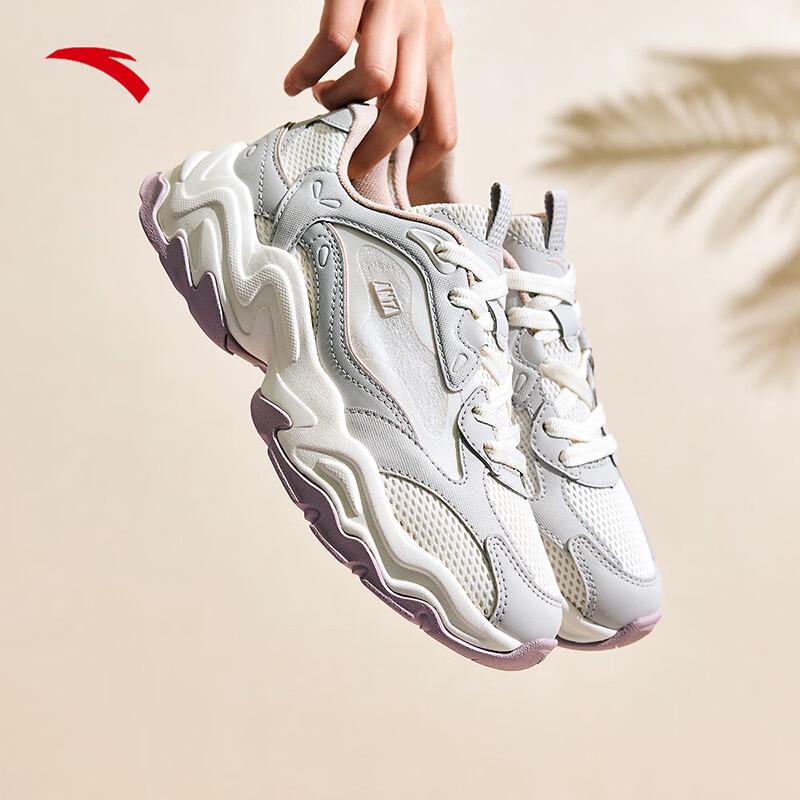 Anta Meteor VENT Women s Chunky Platform Sneakers 6.5