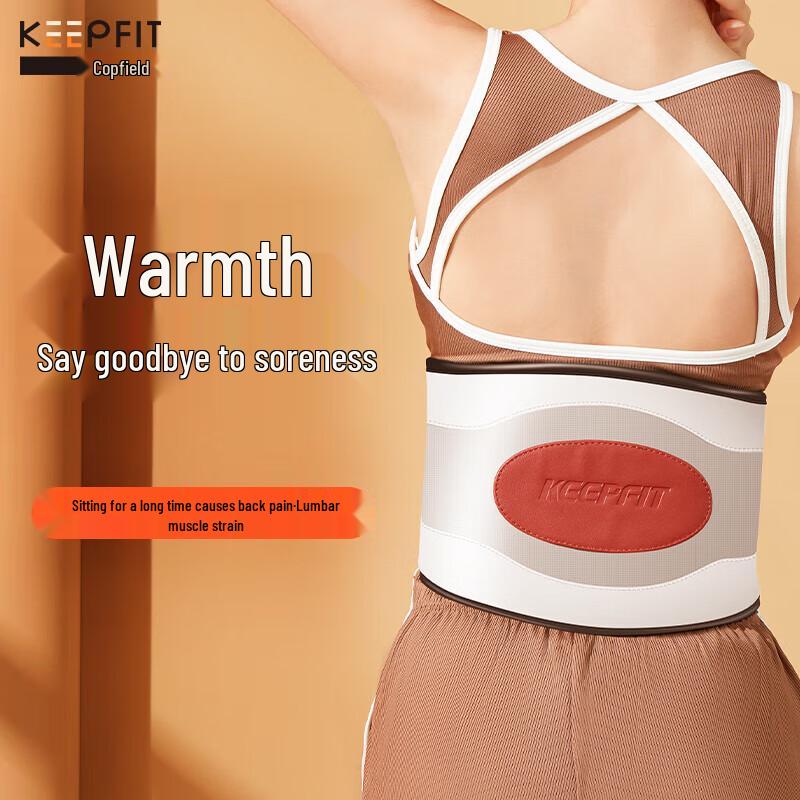 

KPF Lumbar Massager and Heating Waist Belt