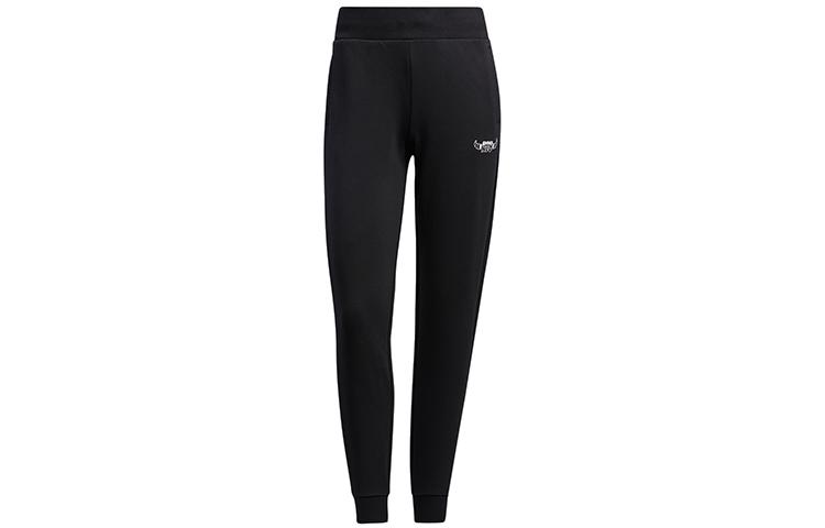 

Adidas Neo Sweatpants Women s Black GL8092 L