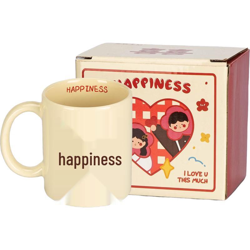 Red Ceramic Wedding Couple Mouthwash Cups 350ml