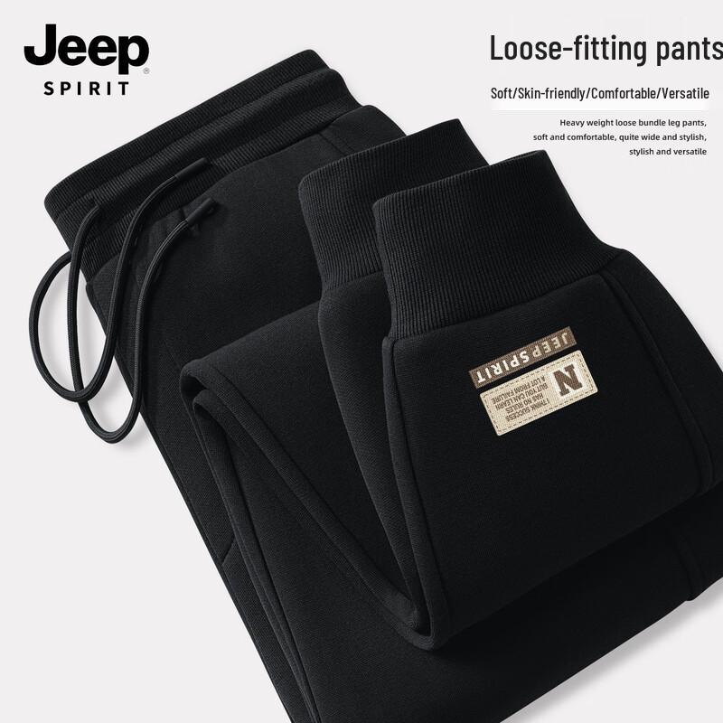 JEEP SPIRIT Men's Outdoor Casual Loose-Fit Sweatpants
