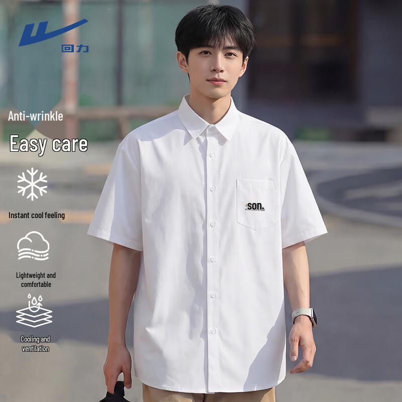 Warrior Men s Summer Breathable Loose Short Sleeve Shirt M
