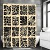 Black Floral Plant Collage Shower Curtain, Bathroom Decorative Shower Curtain, Waterproof Shower Curtain with Hooks