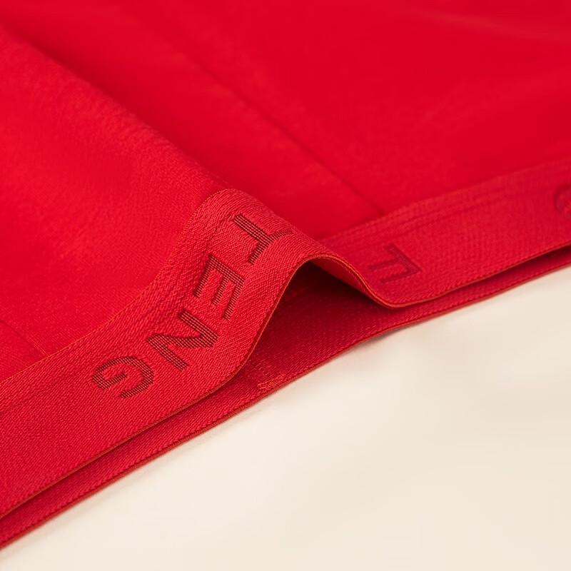 Fenteng Men's 7A Antibacterial Cotton Boxer Briefs - 3-Pack (Red Luck Series)