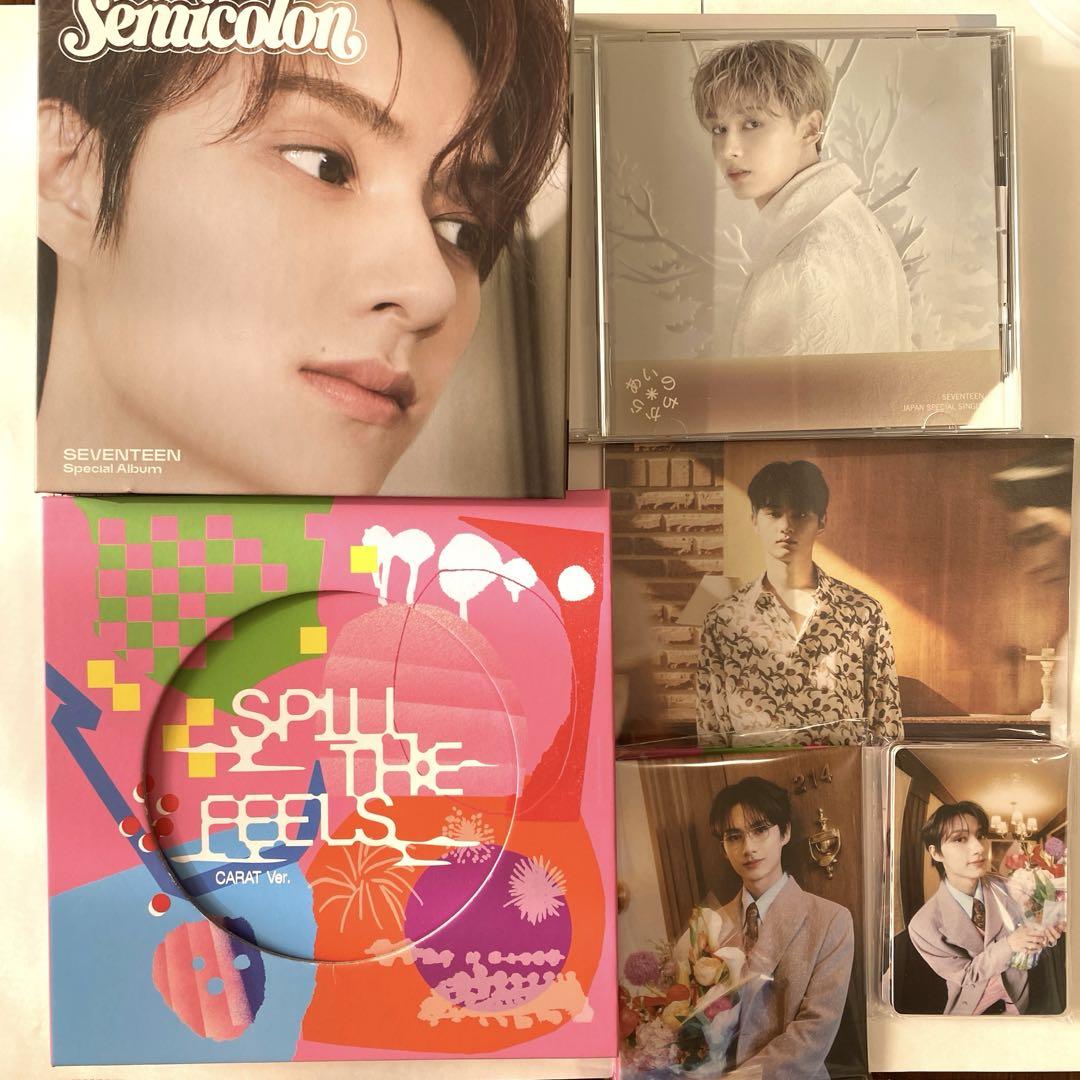 

[USED] Seventeen Jun SPILL THE FEELS. Semicolon, the power of love