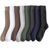 Men's Autumn and Winter Velvet Thickened Warm Middle Aged and Elderly Long Socks