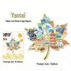 Maple Leaf Metal Fridge Magnet: National City Souvenir & Cultural Craft