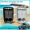 For BYD Sealion 05 EV 2025~2027 Car Central Control Wireless Charging Silicone Pad Water Cup Holder Pad Interior Accessories
