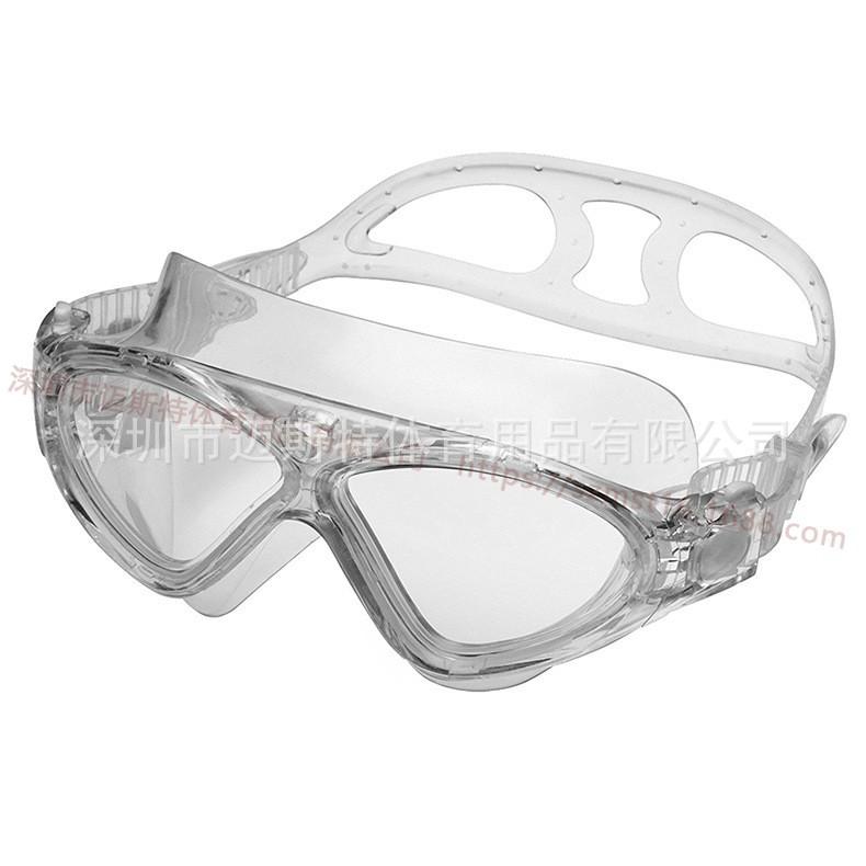 

Large-frame casual swimming goggles, leak-proof, anti-fog, electroplated swimming goggles, comfortable for men and women, Maister прозрачный