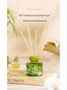 Floral Series Rattan Diffuser: Long-Lasting Flameless Essential Oil Air Freshener & Aromatherapy Gift Box