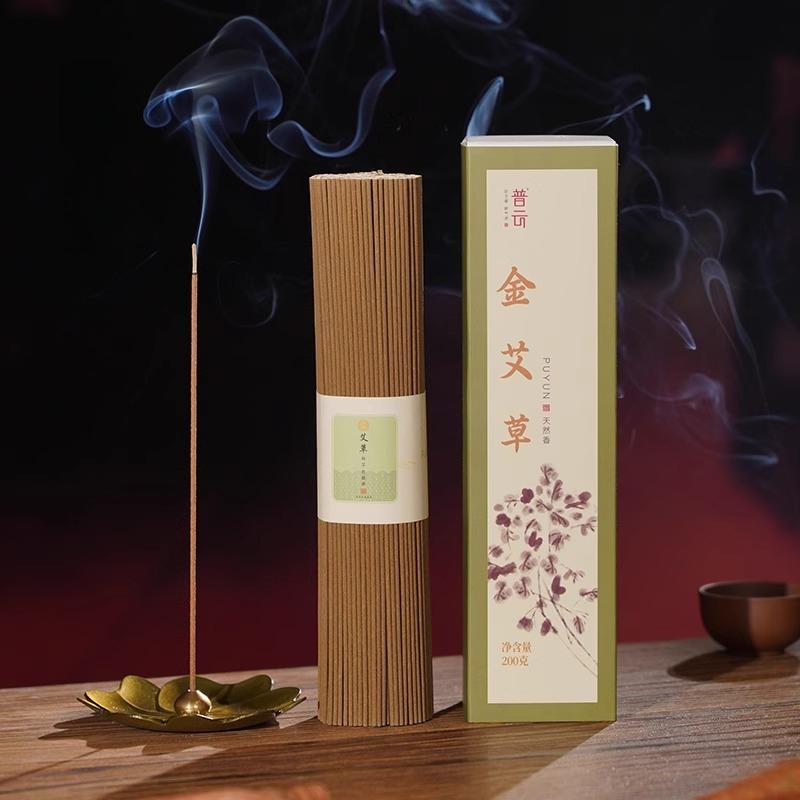 Natural Plants Agilawood Sandalwood Tibetan Incense Stick Home Indoor Bedroom Calm Mind Help Meditation Aid Sleep Purify Air