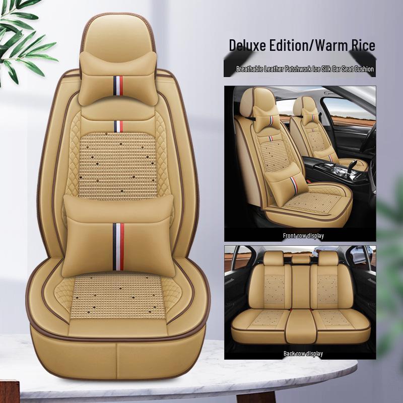 Ice Silk 4-Season Car Seat Cushion Universal Fit