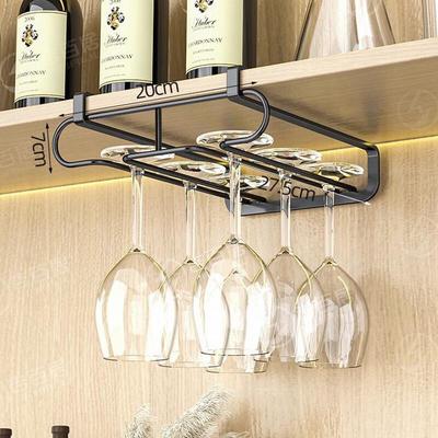 Xuanya Wall-Mounted Wine Glass Rack