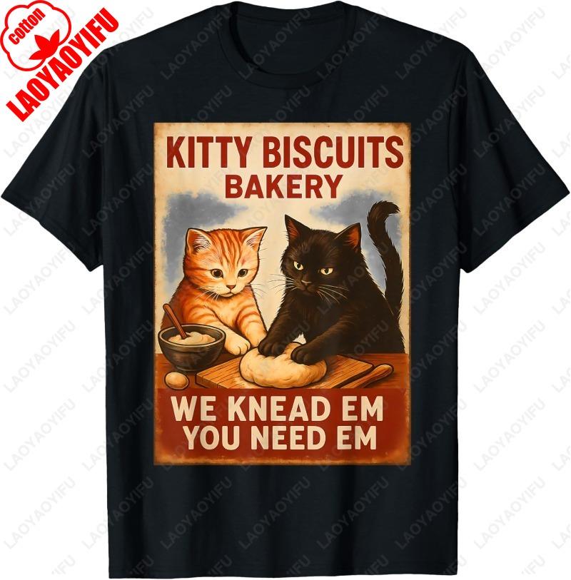 Funny Kitten Bread Unisex Adult Cotton TShirt Cute Orange and Black Cat Creative Trend Graphic Oneck Printed Man Women Tops