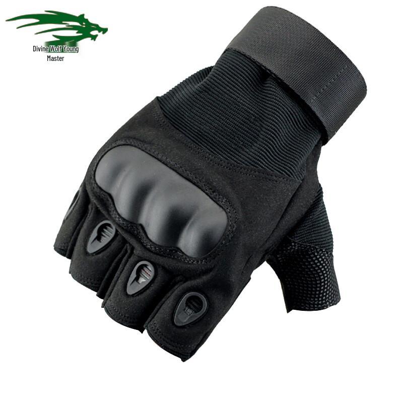 Men s Multi-purpose Outdoor Gloves