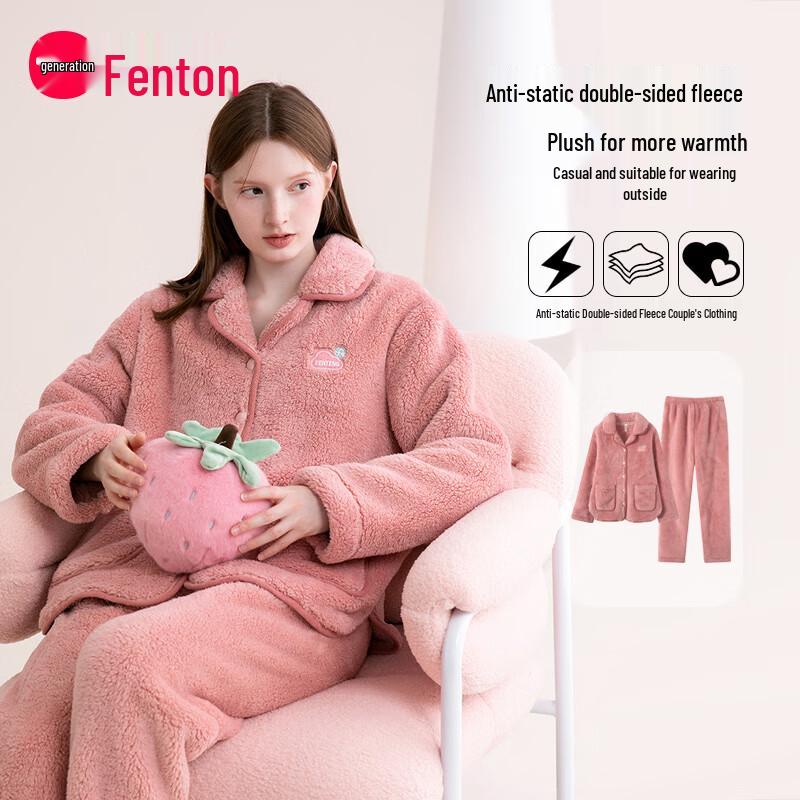 FenTeng Anti-Static Warm Fleece Couples Pajama Set XL