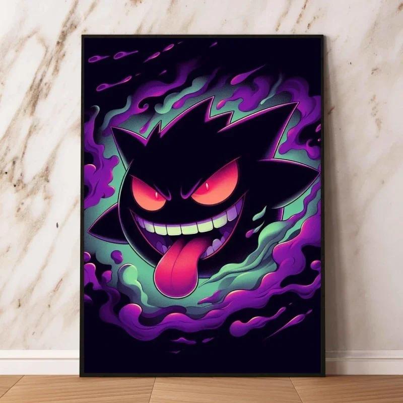 Cartoon Anime  Gengar Character Poster Print Kids Room Bedroom Decoration Painting Children's Holiday Gifts Classic