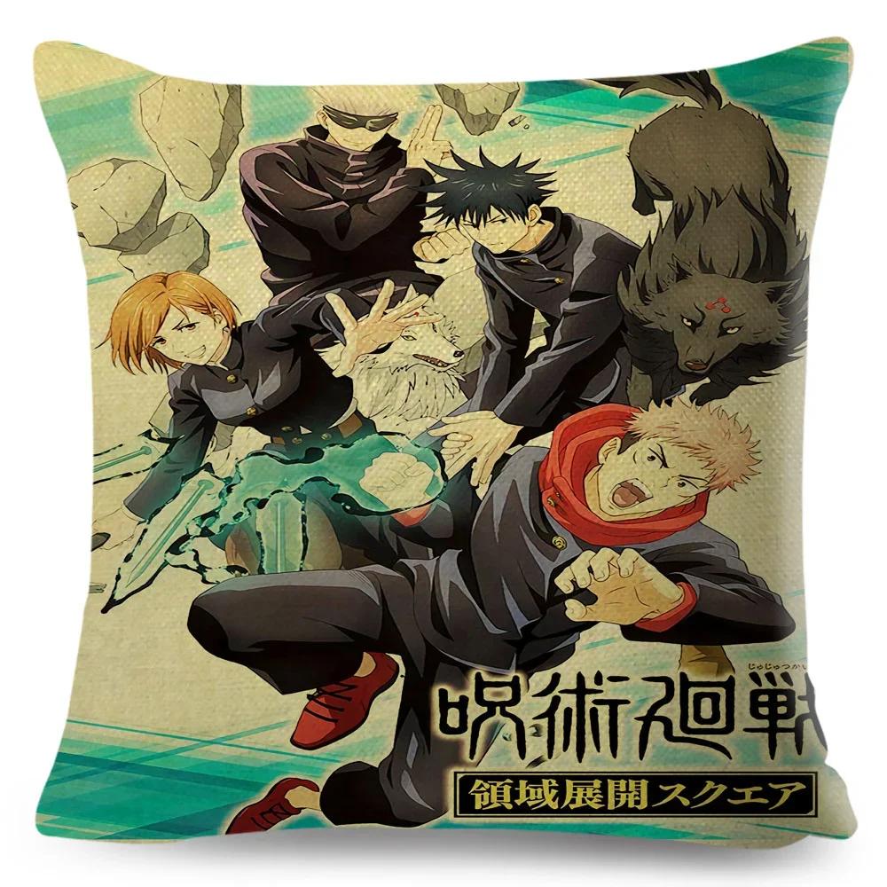 Jujutsu Kaisen Cushion Cover for Sofa Home Children Room Decor Cartoon Japanese Anime Print Pillowcase Polyester Pillow Case