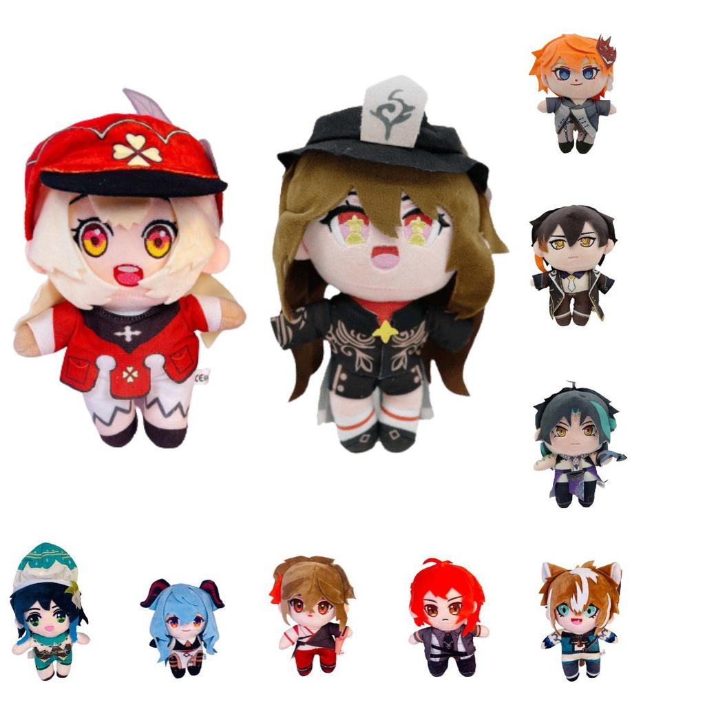 Adorable Genshin Impact Ganyu Klee Zhongli Hutao Plush Doll Stuffed Toy Children Gift