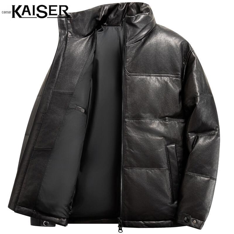 Kaiser Men's Stand-Collar Sheepskin Down Jacket