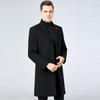 Herren Doppelseitiger Woll-Wintermantel - Koreanischer Stil, Große Größen, Kaschmirjacke