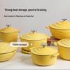 Gui.HeQi Terraced Enamel Cast Iron Stew Pot