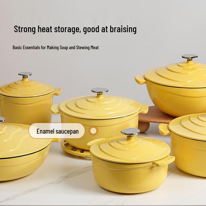 Gui.HeQi Terraced Enamel Cast Iron Stew Pot