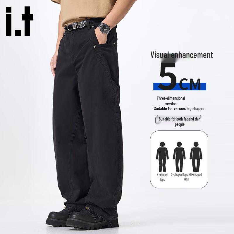 :CHOCOOLATEit Men's Straight-Leg Loose Fit Cargo Pants