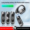 2025 New Model Wireless Bluetooth Earphones with Instant Battery Swap & Ultra-Long Life - In-Ear Sports Bone Conduction Headphones