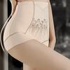 Flower Butt Lifter Briefs Shapewear Tummy Control Underwear Postpartum Body Shaper  Postpartum