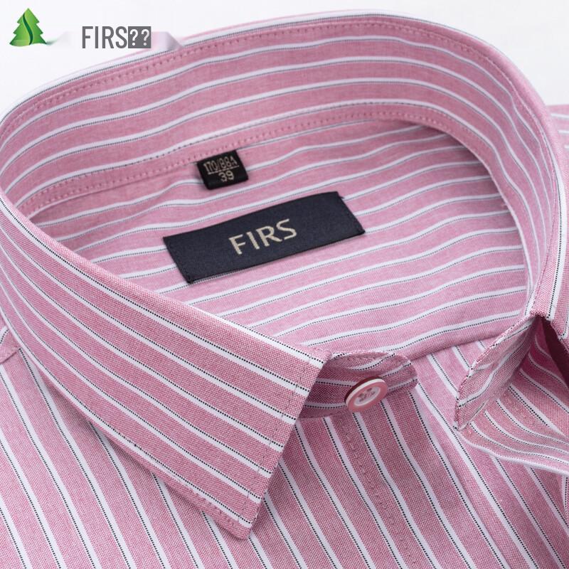 FIRS Men's Short Sleeve Striped Business Casual Shirt
