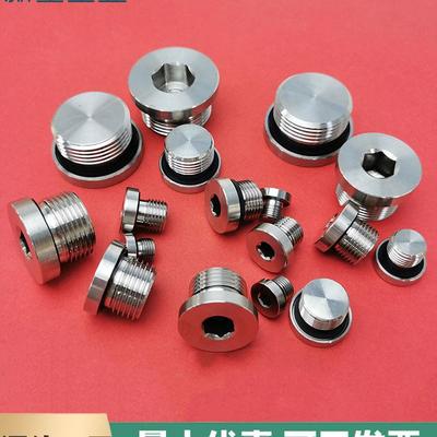 Galvanized Carbon Steel Hexagonal Threaded Oil Port Plug for Hydraulic Pump Valve Blocks
