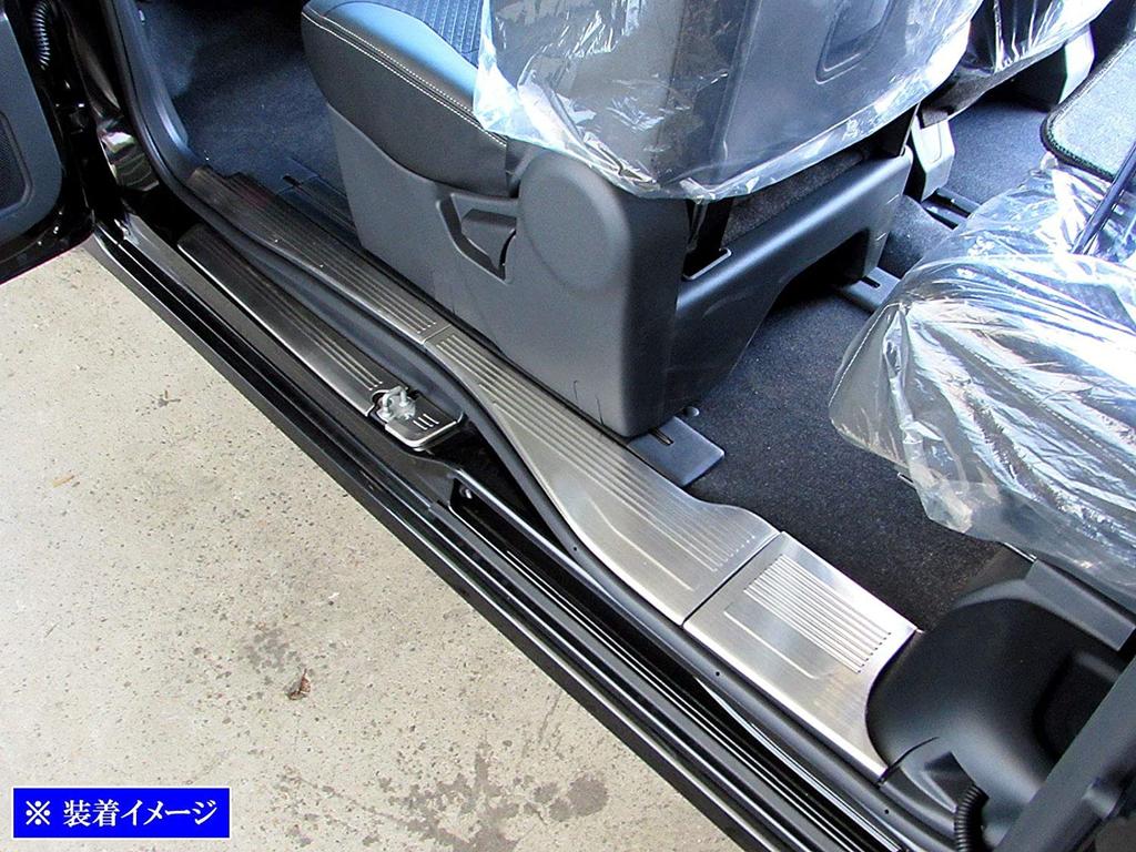 BRIGHTZ Stainless Steel Entrance Mould for Tanto Custom Fits and (8-Piece Set) LA650S/LA660S (ENT-MOL-099) - LA650, LA660, A650, A660, 650, 660.