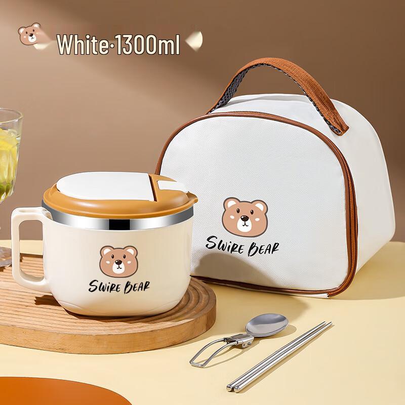 304 Stainless Steel Insulated Lunch Box Set