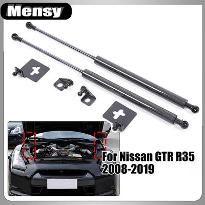 For Nissan GTR R35 2008- Front Hood Damper Assist Strut Shock Slow Down Damper Gas Spring Strut Lift Support