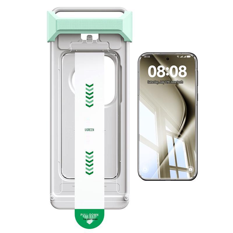 Ugreen Huawei Pura Series Protective Film