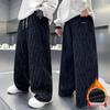 Boys' Fleece-Lined Straight-Leg Pants for Fall and Winter – Cozy Velvet, Loose Fit for Big Boys and Teens