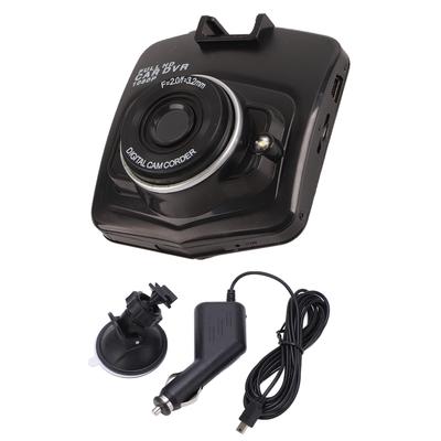Automobilová elektronika – DVR kamery do auta