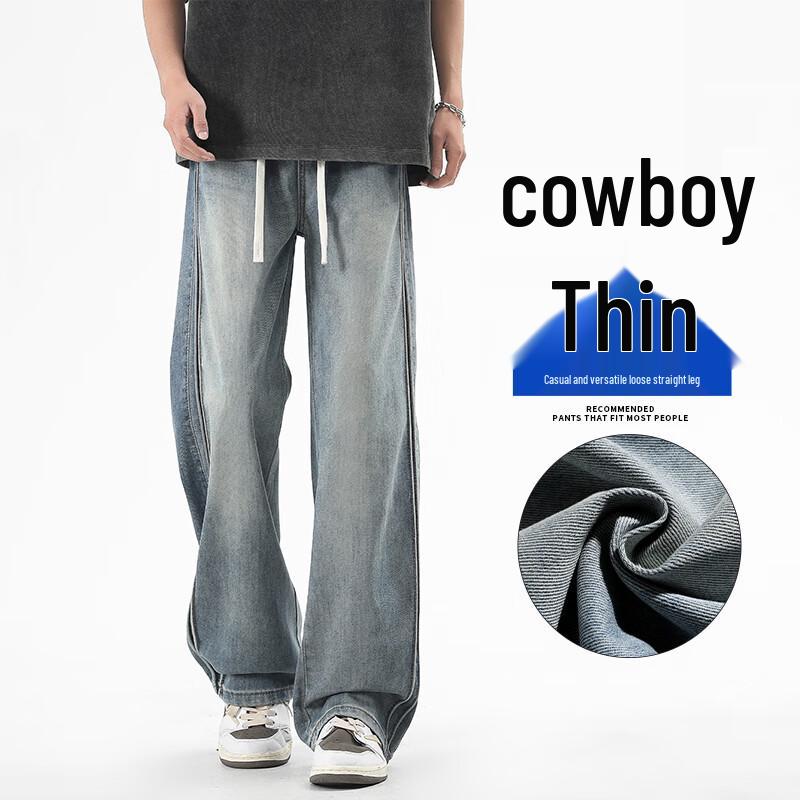 

VUUG Мужские повседневные джинсы свободного кроя с прямыми штанинами и эластичной талией 2XL