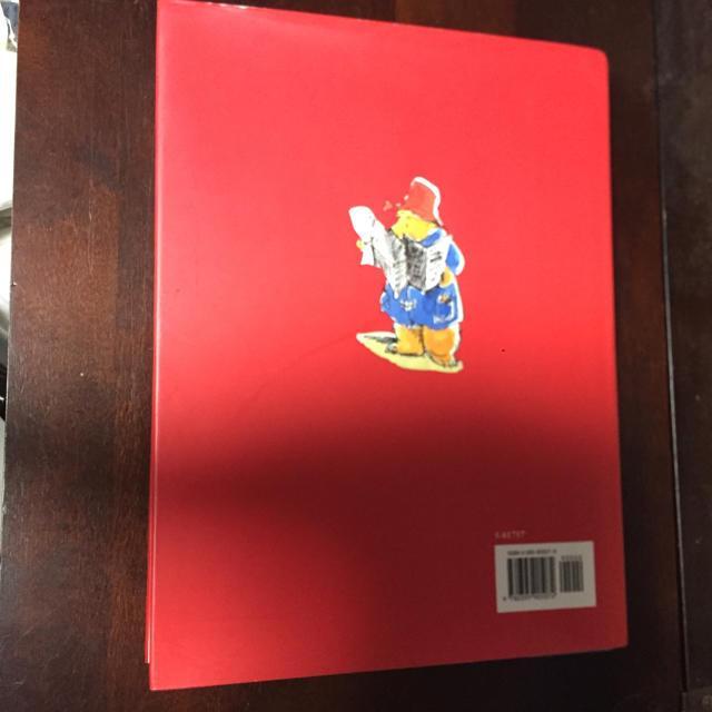 [USED] Noto Donation Paddington Treasury Paddington Bear English Large
