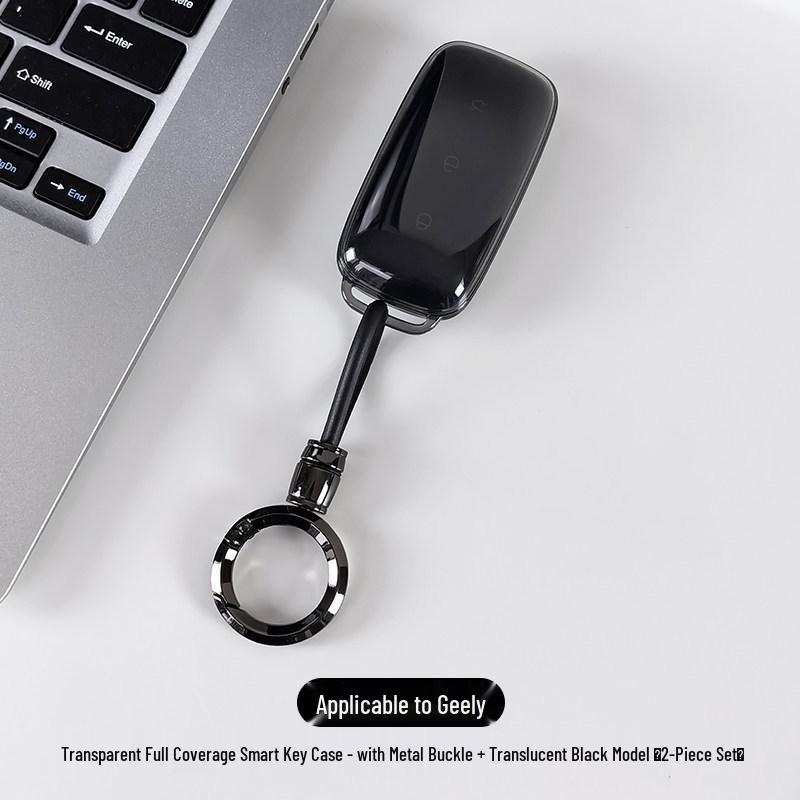 Geely Galaxy E5 Starship 7 Key Cover - Protective Shell for L6 & L7 Car Accessories