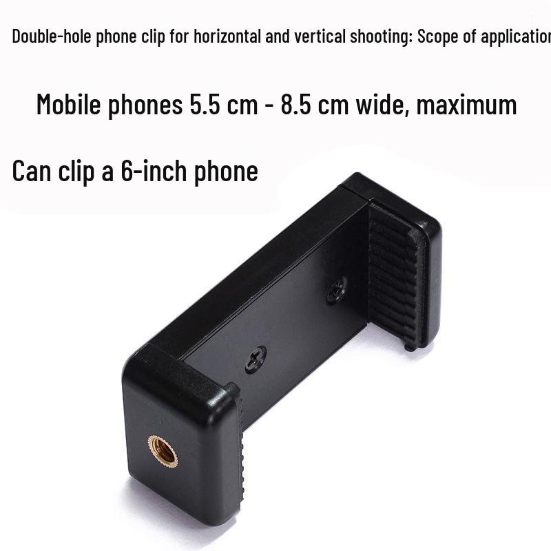 Dual-Camera Phone Tripod Mount with Adjustable Bracket and Screw Clip