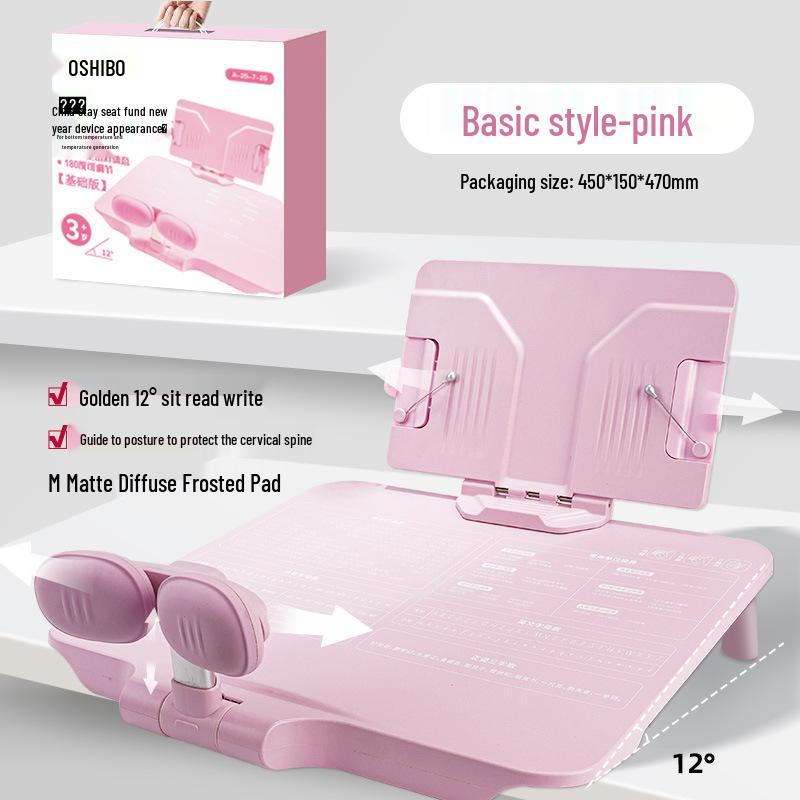 

Oushibo Kids Writing & Sitting Posture Corrector Desk
